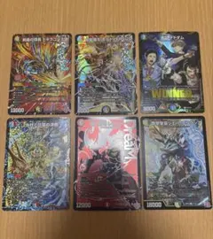 も*へ様 デュエル・マスターズ モルトVERSUS デドダム　ドギラゴン等　まと