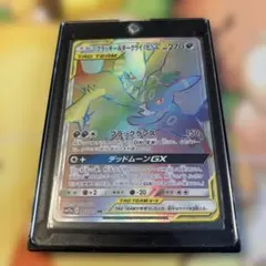 ブラッキー&ダークライGX HR ARS10[SM12a 215/173] - メルカリ