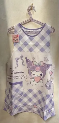 クロミちゃんキャラクター エプロン パープル
