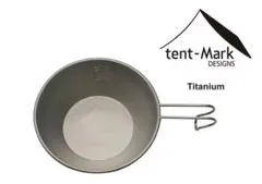 廃盤品 テンマクデザイン tent-Mark チタン シェラカップ275 軽量のサムネイル