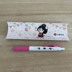 ZEBRA SARASA ボールペン いかなキャット 太陽生命のサムネイル
