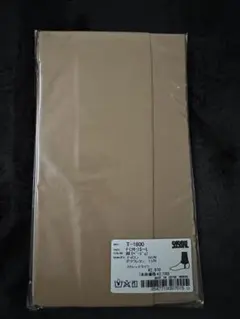 Item thumbnail for item 63361985-f58c-4c6e-a6ae-d6c4ec4dfda1