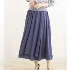 ユマ様 リクエスト 2点 まとめ商品