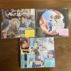 King & Prince なにもの　3点