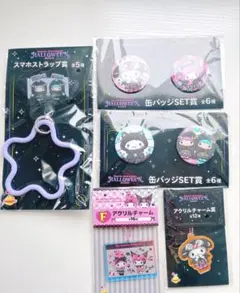 Item thumbnail for item 3a998ab5-900b-45e6-860a-de7e3c476bc1