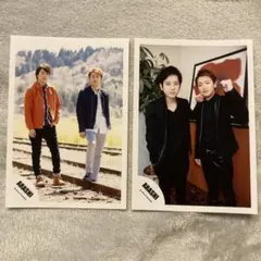 嵐　大野智　櫻井翔　二宮和也　コンビ　お山　大宮　公式写真　　2枚セット