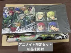 『TRIP』 Eden [初回限定生産盤] アニメイト限定セット