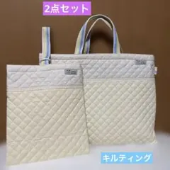 No.967 レッスンバック&上履き袋　2点セット