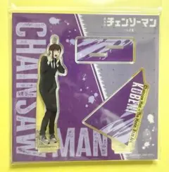 【チェンソーマン レゼ篇】 アクリルスタンド／コベニ　(ボールチェーン付き)