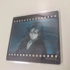 鬼滅の刃 ダイニング 無限城編 フィルム風クリアカード 鬼舞辻無惨