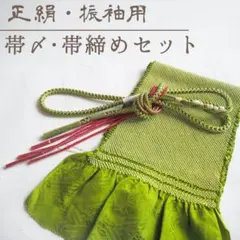 Item thumbnail for item 36416bd6-a6f7-462c-9995-8e036486aecc