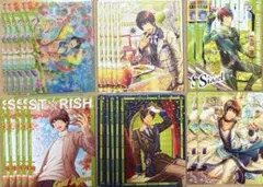 うたプリ シャニライ ビジュコレ Vol.4 N R クリカ JB 愛島セシル