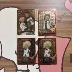 ツイステ　トレカ　カード　まとめ売り　4枚