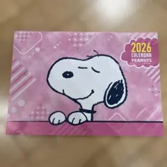 Item thumbnail for item dcdaed22-dcea-4754-ada9-ff1a7d195b77