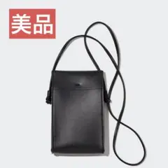 レザータッチミニツールショルダーバッグ　黒　ブラック