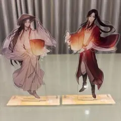 2026年最新】三郎 天官賜福の人気アイテム - メルカリ