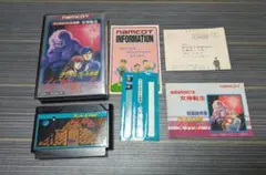 Item thumbnail for item bc42e794-ae9b-41f7-a1de-a6b5fdafca68