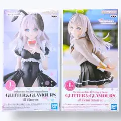 【新品未開封】時々ボソッとロシア語でデレる隣のアーリャさん フィギュア2個セット