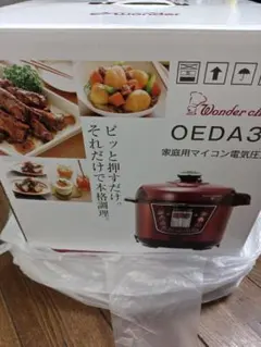 Wonder chef OEDA30 電気圧力鍋 未使用のサムネイル