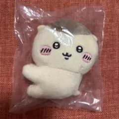 ちいかわ クリップぬいぐるみ くりまんじゅうのサムネイル