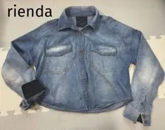 【rienda】リエンダ⭐︎デニムジャケット⭐︎Gジャン