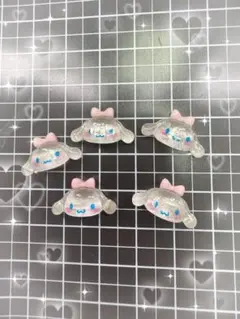 ネイルパーツ　デコパーツ　シナモン　シナモロール　サンリオ　小　ラメ　ドロップ