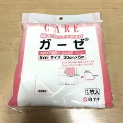 Item thumbnail for item c8edb21b-14b8-4de6-be79-84f59d0db6a1