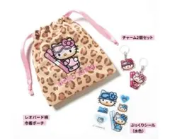 Hello Kitty レオパード柄巾着ポーチ、ぷっくりシール、チャームのサムネイル
