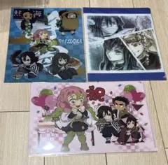 鬼滅の刃 クリアファイル3点セット【⚠︎︎2026年5月2日まで】