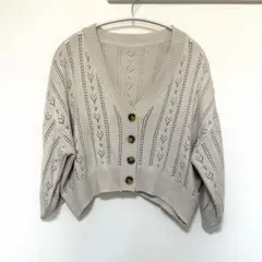 Item thumbnail for item 20568f69-4d4d-4b1b-abe6-b19fd30fe525