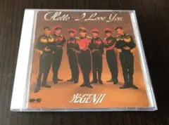 光GENJI Hello ... I Love You