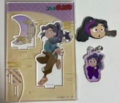 忍たま乱太郎 綾部喜八郎セット