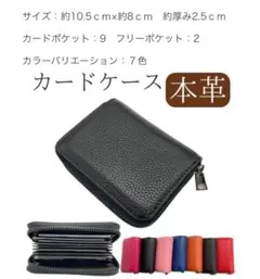 Item thumbnail for item 38abd0dc-655d-41af-a647-63a79d55b399