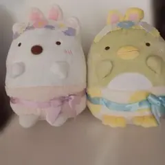 すみっこぐらし【一番くじ】【最終値下げ】