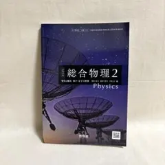 papillon様 リクエスト 2点 まとめ商品