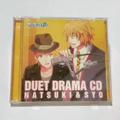 うたプリ デュエットドラマCD 四ノ宮那月&来栖翔