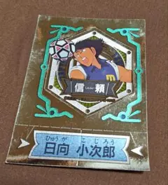 Item thumbnail for item 8ee2cd18-212e-4e49-87f1-19809b873336