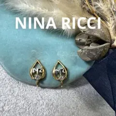 11.805【イヤリング】NINA RICCI　ロゴ　ピアス変更可　ヴィンテージ