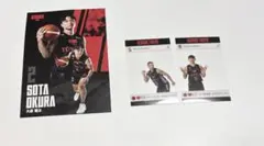 アルバルク東京　グッズ　まとめ売り