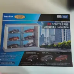 人気商品 美品 トミカ 01 スポーツカー 3モデルコレクションのサムネイル