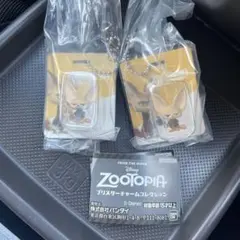 ズートピア　ブリスターチャームコレクション　フィニック　2個セット