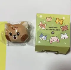 2026年最新】ヘチャン ぬいぐるみの人気アイテム - メルカリ