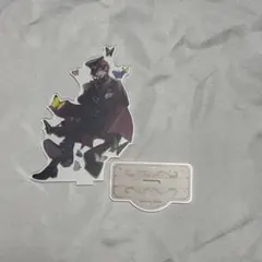 Item thumbnail for item bff6d952-0f85-4eb7-b886-4f0cb8d02bc9