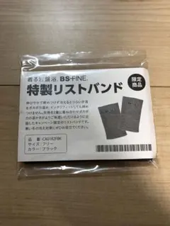 Item thumbnail for item 7f10e2d6-713d-4923-a489-a1c1f03adf21