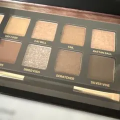 アイシャドウパレット ブラウン系