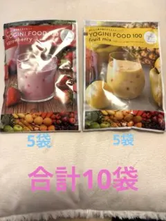 2026年最新】ヨギフの人気アイテム - メルカリ