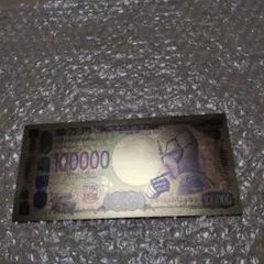 Item thumbnail for item 93e42b4c-b35d-4d79-bbf7-7d96716ff2d4