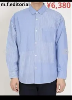 綿ブロード ストライプ切替 レギュラーカラー　　長袖シャツ　コットン100%