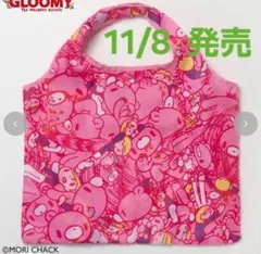 グルーミー エコバッグ ピンク Avail アベイル