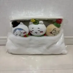 未使用 新品 ちいかわ ハッピーホリデーなおやすみベッドと繋がるマスコットセット